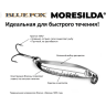 Блесна колеблющаяся BLUE FOX MORESILDA SALMON 32 /GRFU MSSL32-GRFU